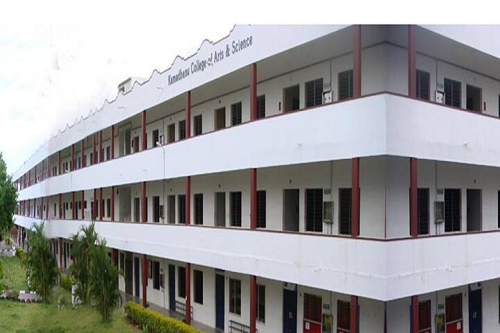 campus-view